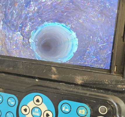 איתור נזילה סמויה